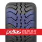Шина 480/70r26 PETLAS TA 110 купить с доставкой по Украине - фото № 3