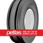 Шина 480/70r26 PETLAS TA 110 купить с доставкой по Украине - фото № 2