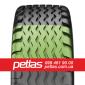 Шина 480/70r26 PETLAS TA 110 купить с доставкой по Украине - фото № 7