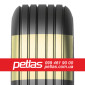 Шина 520/70r38 PETLAS TA 110 купити з доставкою по Україні - фото № 8