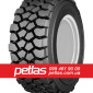 Шина 540/65r28 PETLAS TA 110 купити з доставкою по Україні - фото № 7