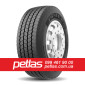 Шина 580/70r38 PETLAS TA 110 купити з доставкою по Україні - фото № 3