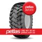 Шина 11.2r28 PETLAS TA 60 (С/Х) 118 купити з доставкою по Україні - фото № 2