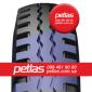 Шина 11.2r28 PETLAS TA 60 (С/Х) 118 купити з доставкою по Україні - фото № 9