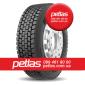 Шина 14.9r24 PETLAS TA 60 (С/Х) 142 купити з доставкою по Україні - фото № 10