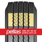 Шина 15.5r38 PETLAS TA 60 Туреччина 138 купити з доставкою по Україні - фото № 5