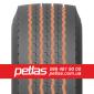 Шина 15.5r38 PETLAS TA 60 (С/Х) 145 купити з доставкою по Україні - фото № 17
