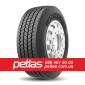 Шина 15.5r38 PETLAS TA 60 (С/Х) 145 купити з доставкою по Україні - фото № 14