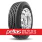 Шина 15.5r38 PETLAS TA 60 (С/Х) 145 купити з доставкою по Україні - фото № 8