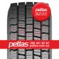 Шина 15.5r38 PETLAS TA 60 (С/Х) 145 купити з доставкою по Україні - фото № 5