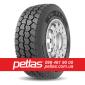 Шина 16.9r38 PETLAS TA 60 (С/Х) 144 купити з доставкою по Україні - фото № 7