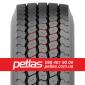Шина 16.9/14r34 PETLAS TA 60 148 купити з доставкою по Україні - фото № 2