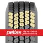 Шина 16.9/14r34 PETLAS TA 60 148 купити з доставкою по Україні - фото № 11