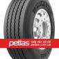 Шина 16.9/14r34 PETLAS TA 60 148 купити з доставкою по Україні - фото № 9