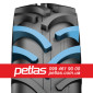 Шина 230/95r48 PETLAS TA-120 купити з доставкою по Україні - фото № 19