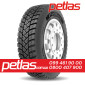 Шина 520/85r38 PETLAS TA 110 купити з доставкою по Україні - фото № 4