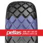 Шина 8.15r15 PETLAS HL-10 146 купити з доставкою по Україні - фото № 3