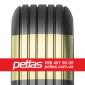 Шина 800/45r17.5 Petlas купити з доставкою по Україні - фото № 7
