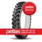 Шина 800/45r22.5 Petlas купити з доставкою по Україні - фото № 2