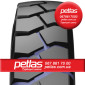 Агро сільгосп шини 23.10R26 PETLAS BD 65 (С/Х) 156 Петлас - фото № 16