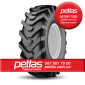 Агро сільгосп шини 23.10R26 PETLAS BD 65 (С/Х) 156 Петлас - фото № 9