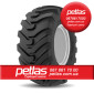 Агро сільгосп шини 23.10R26 PETLAS BD 65 (С/Х) 156 Петлас - фото № 8