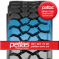 Агро сільгосп шини 23.10R26 PETLAS BD 65 (С/Х) 156 Петлас - фото № 6