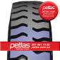 Агро сільгосп шини 23.10R26 PETLAS BD 65 (С/Х) 156 Петлас - фото № 2