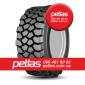 Агро сільгосп шини 16/70 R20 PETLAS IND-15 (індустріальна) 154 - фото № 11
