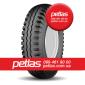 Агро сільгосп шини 16/70 R20 PETLAS IND-15 (індустріальна) 154 - фото № 3