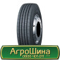 Шина 500/70r24, 500/70R24, 500/70 r24, 500/70 r 24 АГРОШИНА - фото № 14