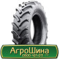 Шина IF420/85r38, IF 420/85R38, IF420/85 r38, IF420/85 r 38 АГPOШИHA - фото № 2