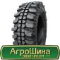 Шина 480 80х42, 480 80 х 42, 480/80-42 АГРОШИНА - фото № 18