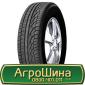 Шина 480 80х42, 480 80 х 42, 480/80-42 АГРОШИНА - фото № 14