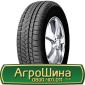 Шина 480 80х42, 480 80 х 42, 480/80-42 АГРОШИНА - фото № 13