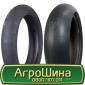Шина 480 80х42, 480 80 х 42, 480/80-42 АГРОШИНА - фото № 6