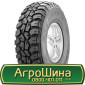 Шина 420 65х30, 420 65 х 30, 420/65-30 АГPOШИHA - фото № 6
