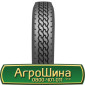 Шина 440/65 28, 440 65 28, 440 65r28, 440 65 r28 АГРОШИНА - фото № 11
