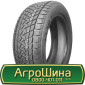 Шина 440/65r28, 440/65R28, 440/65 r28, 440/65 r 28 АГРОШИНА - фото № 11