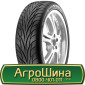 Шина 440/65r28, 440/65R28, 440/65 r28, 440/65 r 28 АГРОШИНА - фото № 10