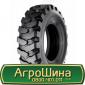 Шина 425/75 - 20, 425/75 -20, 425 75 - 20 АГРОШИНА - фото № 15