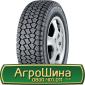 Шина 425/75 - 20, 425/75 -20, 425 75 - 20 АГРОШИНА - фото № 5