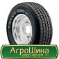 Шина 420/85 - 28, 420/85 -28, 420 85 - 28 АГРОШИНА - фото № 16