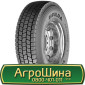 Шина 420/85r28, 420/85R28, 420/85 r28, 420/85 r 28 АГРОШИНА - фото № 3