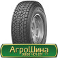 Шина 650/75r32, 650/75R32, 650/75 r32, 650/75 r 32 АГРОШИНА - фото № 19