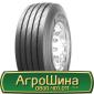 Шина 650/75 - 38, 650/75 -38, 650 75 - 38 АГРОШИНА - фото № 20