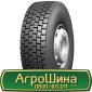 Шина 650/75r42, 650/75R42, 650/75 r42, 650/75 r 42 АГРОШИНА - фото № 19