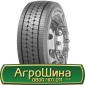 Шина IF650/60r34, IF 650/60R34, IF 650/60 r34, IF 650/60 r 34 АГРОШИНА - фото № 11