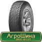 Шина IF650/60r34, IF 650/60R34, IF 650/60 r34, IF 650/60 r 34 АГРОШИНА - фото № 9