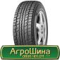 Шина IF650/60r34, IF 650/60R34, IF 650/60 r34, IF 650/60 r 34 АГРОШИНА - фото № 2